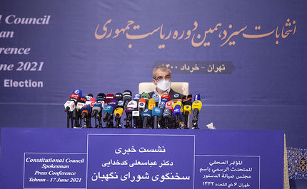 سخنگوی شورای نگهان اظهارات مصلحی را تکذیب کرد / دلیل رد صلاحیت‌ها را به ۴ کاندیدا اعلام کردیم