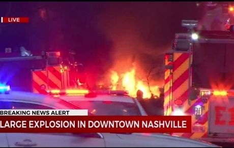 انفجار مهیب در آمریکا / ویدئو