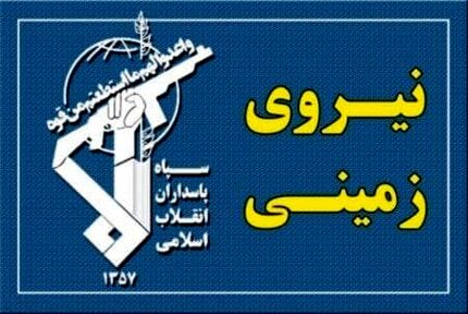 عاملان شهادت دو تن از رزمندگان قرارگاه قدس به هلاکت رسیدند