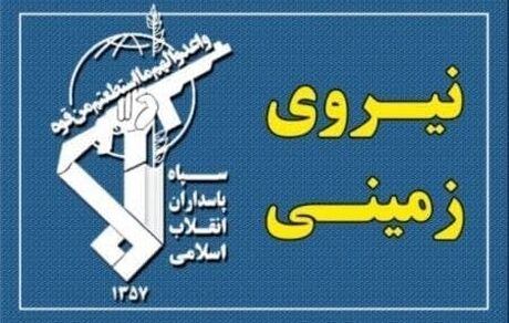 عاملان شهادت دو تن از رزمندگان قرارگاه قدس به هلاکت رسیدند