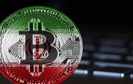 پیگیر تکمیل ریال دیجیتال هستیم