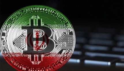 پیگیر تکمیل ریال دیجیتال هستیم