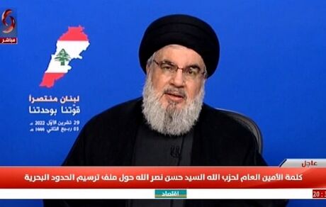 سیدحسن نصرالله: دشمنان برای ایران روی سراب حساب باز کرده اند / اسرائیل آماده جنگ کردن نیست
