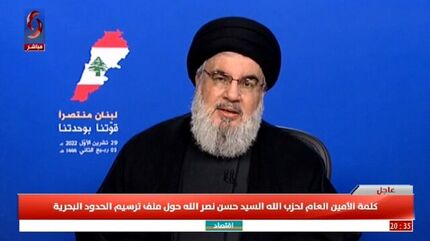 سیدحسن نصرالله: دشمنان برای ایران روی سراب حساب باز کرده اند / اسرائیل آماده جنگ کردن نیست