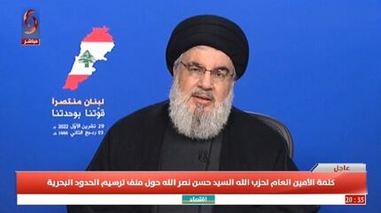 سیدحسن نصرالله: دشمنان برای ایران روی سراب حساب باز کرده اند / اسرائیل آماده جنگ کردن نیست