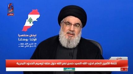 سیدحسن نصرالله: دشمنان برای ایران روی سراب حساب باز کرده اند / اسرائیل آماده جنگ کردن نیست
