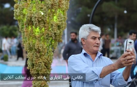 تصاویر | نهمین جشنواره انگور ارومیه 