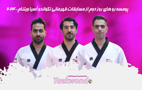 سه مدال پومسه‌کاران ایران در قهرمانی آسیا