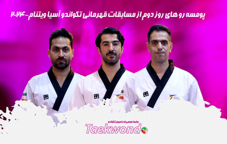 سه مدال پومسه‌کاران ایران در قهرمانی آسیا