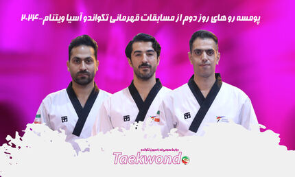 سه مدال پومسه‌کاران ایران در قهرمانی آسیا
