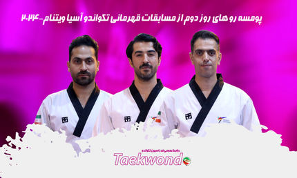 سه مدال پومسه‌کاران ایران در قهرمانی آسیا