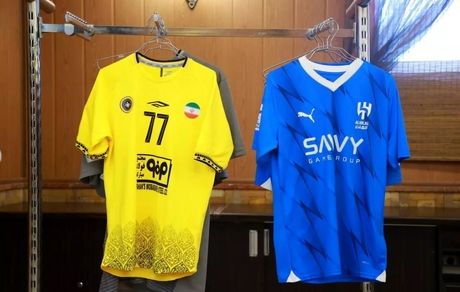 لباس دو تیم سپاهان و الهلال برای بازی فردا مشخص شد