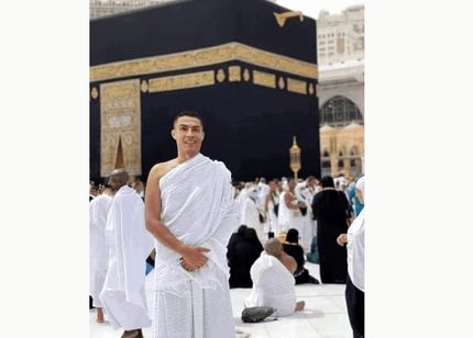 شایعه عجیب در عربستان: رونالدو مسلمان شد / حقیقت: عکس فتوشاپ بود