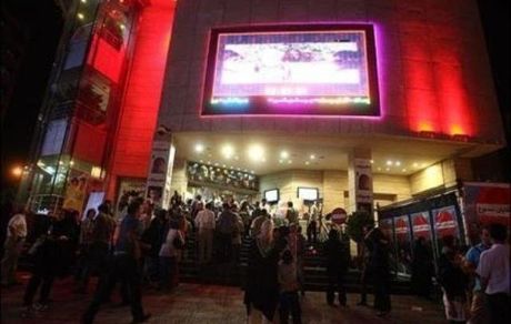 آغاز فعالیت سینماها از غروب امروز