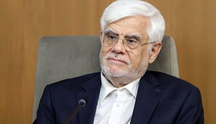 عارف: جمهوری اسلامی ایران بر این باور است اتحادیه اقتصادی اوراسیا می‌تواند پیشگام ایجاد یک اقتصادی منطقه ای باشد