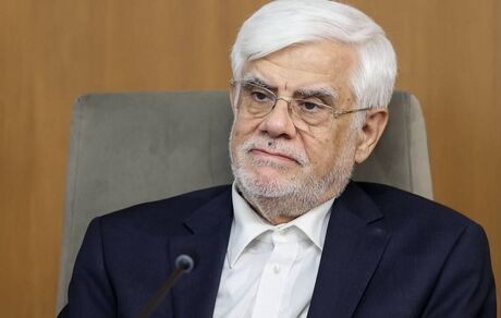 عارف: جمهوری اسلامی ایران هیچگاه به دنبال استفاده غیر صلح‌آمیز از فناوری‌ها به ویژه فناوری هسته‌ای نبوده است