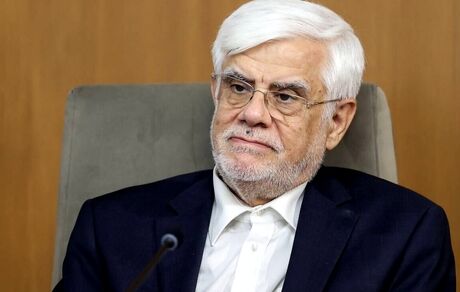 عارف: جمهوری اسلامی ایران هیچگاه به دنبال استفاده غیر صلح‌آمیز از فناوری‌ها به ویژه فناوری هسته‌ای نبوده است