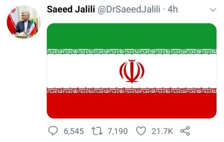 واکنش سعید جلیلی به حملات موشکی سپاه به عین‌الاسد