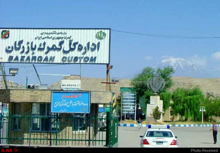 مهم‌ترین دروازه ورود ایران به اروپا در حال تکمیل است/بازرگان بزرگترین پایانه حمل و نقل زمینی کشور