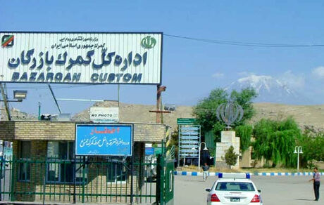 مهم‌ترین دروازه ورود ایران به اروپا در حال تکمیل است/بازرگان بزرگترین پایانه حمل و نقل زمینی کشور