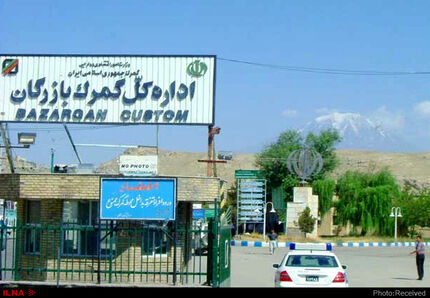 مهم‌ترین دروازه ورود ایران به اروپا در حال تکمیل است/بازرگان بزرگترین پایانه حمل و نقل زمینی کشور