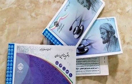 ۷۰ درصد جمعیت کشور تحت پوشش بیمه تامین اجتماعی است