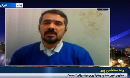 هپکو منعی برای واردات ماشین آلات معدنی ندارد / واردات ماشین‌آلات فرسوده قابل قبول نیست
