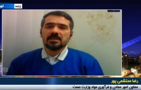 هپکو منعی برای واردات ماشین آلات معدنی ندارد / واردات ماشین‌آلات فرسوده قابل قبول نیست