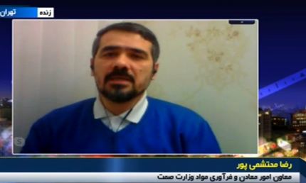 هپکو منعی برای واردات ماشین آلات معدنی ندارد / واردات ماشین‌آلات فرسوده قابل قبول نیست