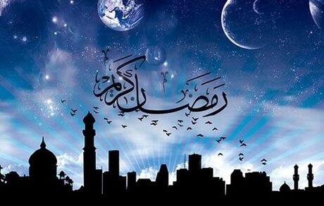 دعای روز بیست و یکم ماه مبارک رمضان + اوقات شرعی ۲۳ فروردین ١۴٠٢