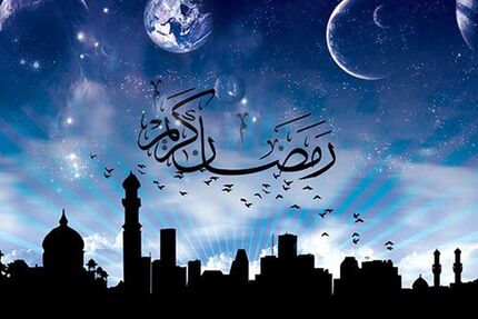 دعای روز بیست و یکم ماه مبارک رمضان + اوقات شرعی ۲۳ فروردین ١۴٠٢