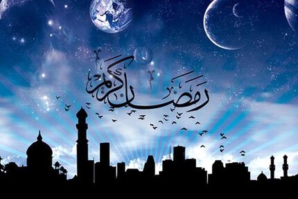 دعای روز بیست و یکم ماه مبارک رمضان + اوقات شرعی ۲۳ فروردین ١۴٠٢