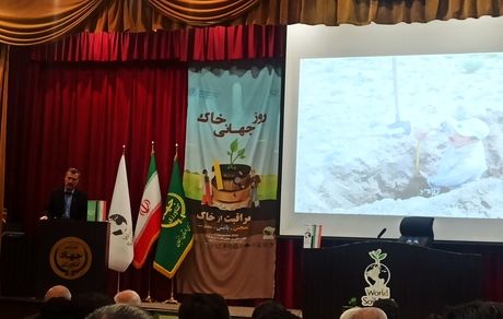 فرونشست به استان زنجان نزدیک شد