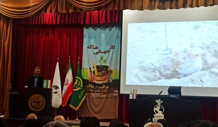 فرونشست به استان زنجان نزدیک شد