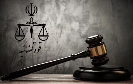 آمار محکومان مهریه کمتر از ۲۵ هزار نفر است