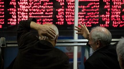 وضعیت شرکت‌های بورسی سهام عدالت در ٢١ مهر