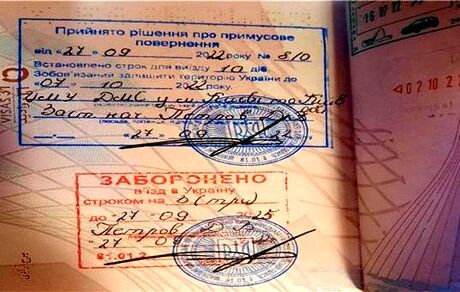 اوکراین دانشجویان ایرانی را اخراج کرد / دلیل: استفاده روسیه از پهپادهای ایرانی