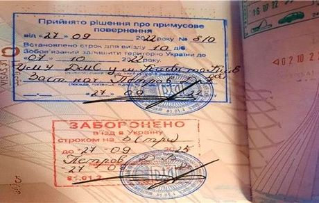 اوکراین دانشجویان ایرانی را اخراج کرد / دلیل: استفاده روسیه از پهپادهای ایرانی