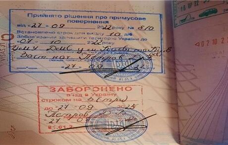 اوکراین دانشجویان ایرانی را اخراج کرد / دلیل: استفاده روسیه از پهپادهای ایرانی