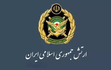 بیانیه ارتش: پیوند عمیق میان مردم و نیروهای مسلح عامل پیروزی در جنگ تحمیلی ۸ ساله بود