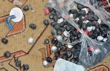 کشف ۱۶ عدد نارنجک دستی در تبریز