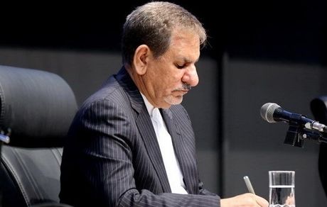 نحوه فعالیت دستگاه‌های اجرایی در سامانه الکترونیکی دولت
