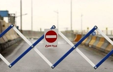 محدودیت‌های ترافیکی راهپیمایی ۲۲ بهمن در معابر شهر ارومیه