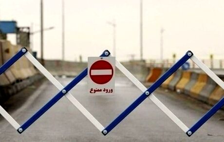محدودیت‌های ترافیکی راهپیمایی ۲۲ بهمن در معابر شهر ارومیه