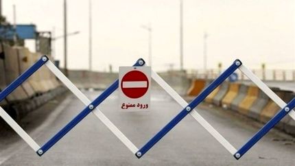 محدودیت‌های ترافیکی راهپیمایی ۲۲ بهمن در معابر شهر ارومیه