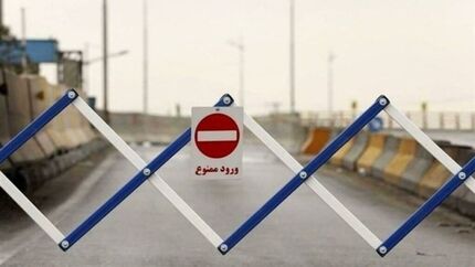 محدودیت‌های ترافیکی راهپیمایی ۲۲ بهمن در معابر شهر ارومیه