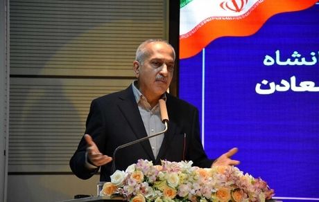 نباید برای تفکیک وزارت صمت عجولانه تصمیم گرفت