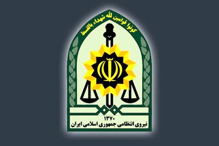 جراحت پنج مامور نیروی انتظامی الیگودرز در درگیری با قاچاقچیان