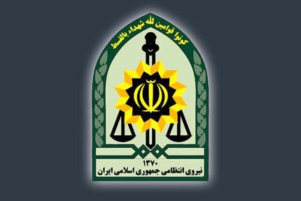 جراحت پنج مامور نیروی انتظامی الیگودرز در درگیری با قاچاقچیان