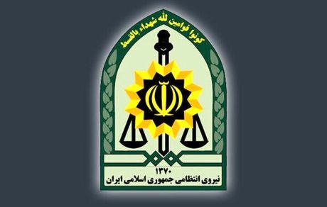 جراحت پنج مامور نیروی انتظامی الیگودرز در درگیری با قاچاقچیان